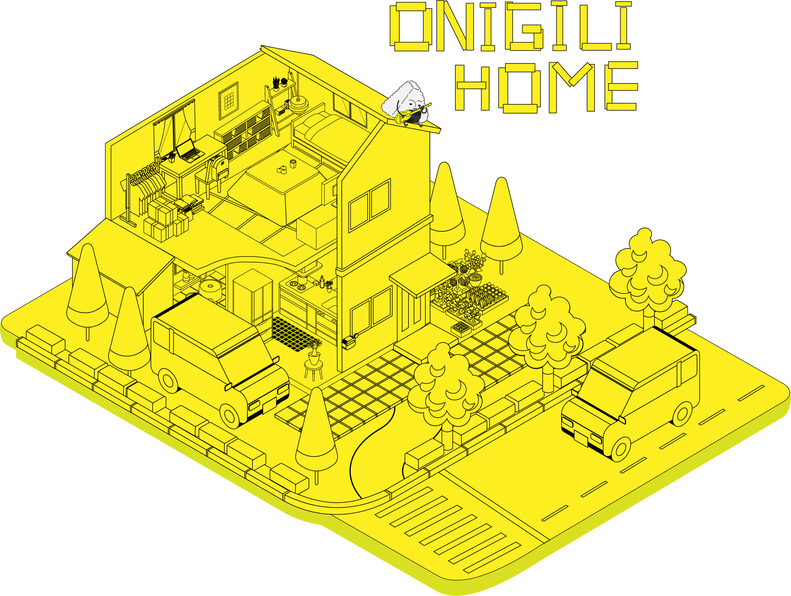Onigiri Home Illustration